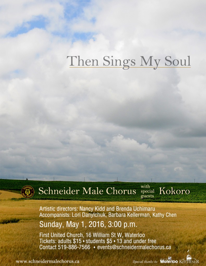 2016 spring concert poster